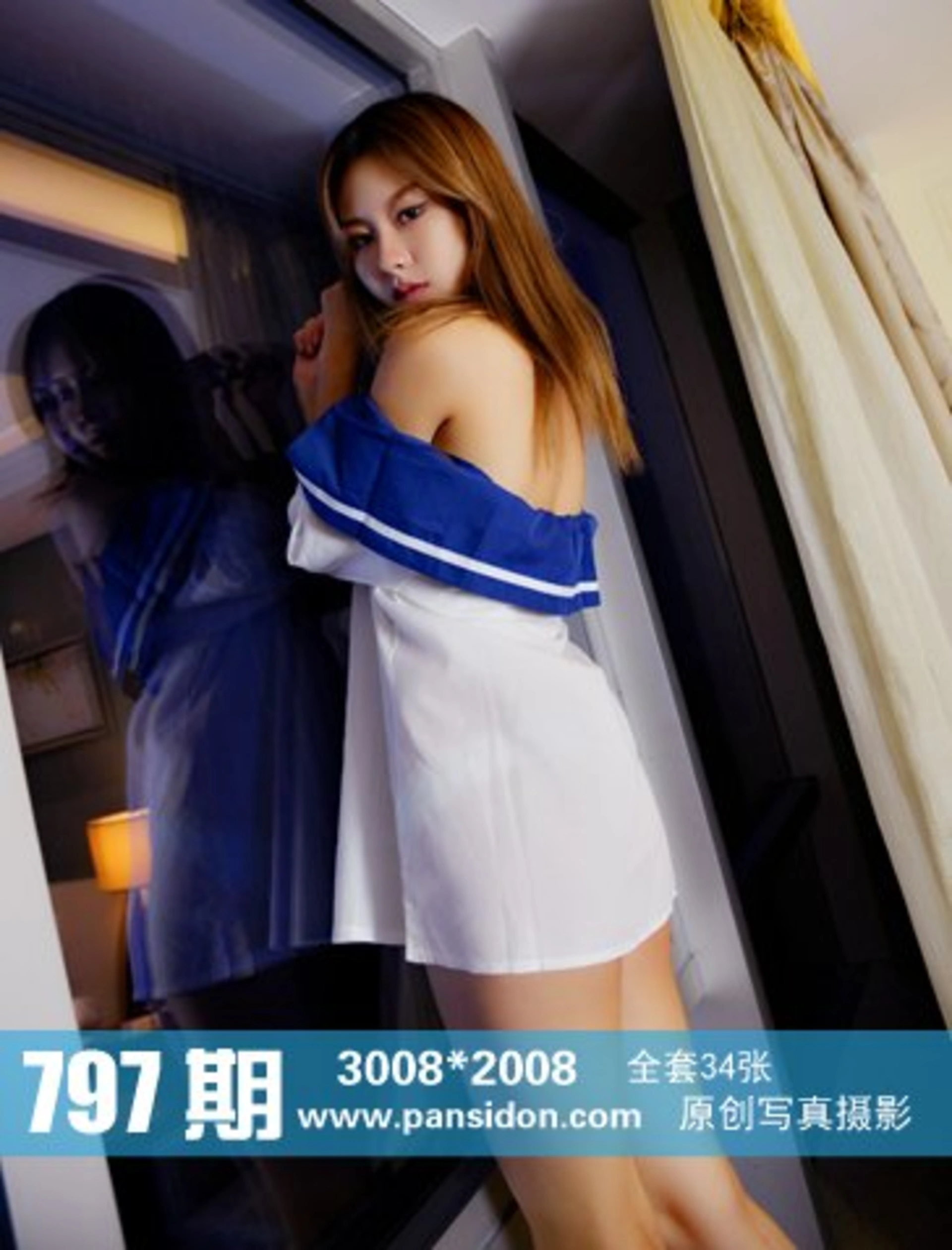 [PANS写真] 2017.07.05 NO.797 咖喱 0